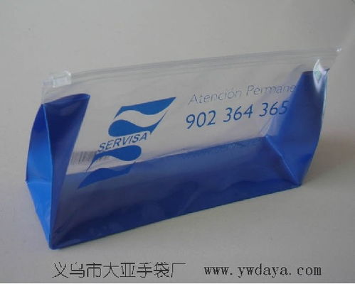 塑料與布料包裝制品 義烏市大亞手袋廠的專業(yè)批發(fā)供應