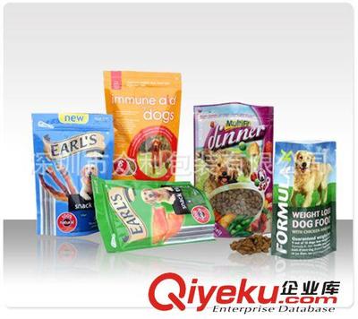 專業(yè)包裝解決方案 深圳市眾利包裝自立自封袋全解析