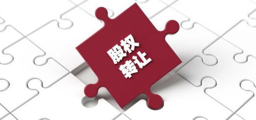 一塊錢的交易值千金 文一科技出售中發(fā)銅陵，交易所問詢揭開企業(yè)管理謎團(tuán)